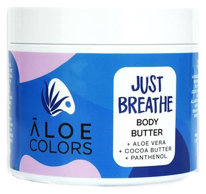 Just Breathe Butter Σώματος 1τμχ Aloe Colors