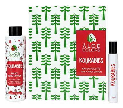 Kourabies Γυναικείο Σετ με Body Lotion 2τμχ Aloe Colors