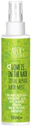 Love Is... In The Hair Total Repair Hair Mist 100ml Aloe Colors από το Pharm24