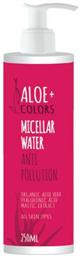 Micellar Water Καθαρισμού Προσώπου 250ml Aloe Colors