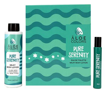 Pure Serenity Γυναικείο Σετ με Body Lotion 2τμχ Aloe Colors