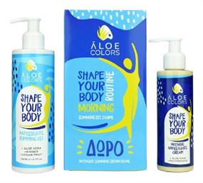 Σετ για Αδυνάτισμα & Κυτταρίτιδα για το Σώμα 360ml Aloe Colors