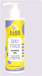 Silky Touch Αφρόλουτρο σε Gel 250ml Aloe Colors