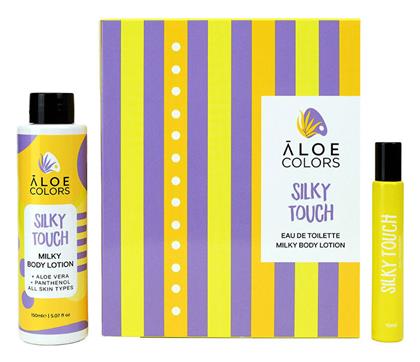 Silky Touch Γυναικείο Σετ με Body Lotion 2τμχ Aloe Colors