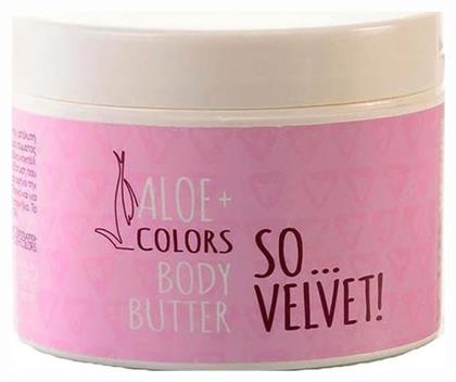 So Velvet Butter Σώματος 50ml / 200ml Aloe Colors