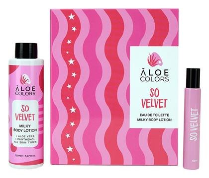 So Velvet Γυναικείο Σετ με Body Lotion 2τμχ Aloe Colors