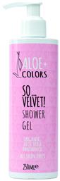 So... Velvet! Κρεμώδες Αφρόλουτρο Πούδρα 250ml Aloe Colors