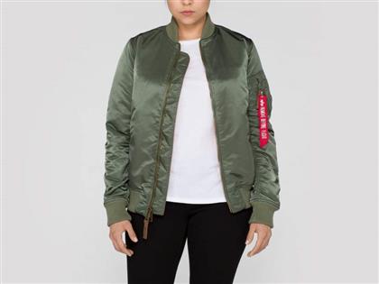 Alpha Industries MA-1 128001-01 Khaki από το Modivo