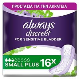 Discreet Small Plus Γυναικείες Σερβιέτες Ακράτειας Κανονικής Ροής 2.5 Σταγόνες 16τμχ Always