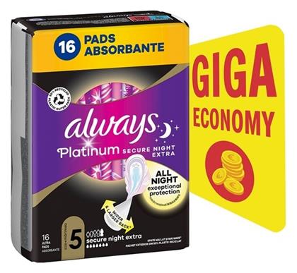 Platinum Secure Σερβιέτες Νυκτός 16τμχ Always