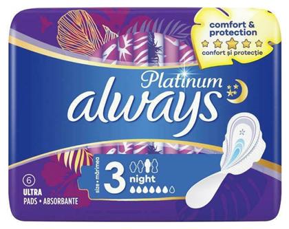 Platinum Ultra Night Comfort & Protection Σερβιέτες με Φτερά Νυκτός για Αυξημένη Ροή 6 Σταγόνες Μέγεθος 3 6τμχ Always