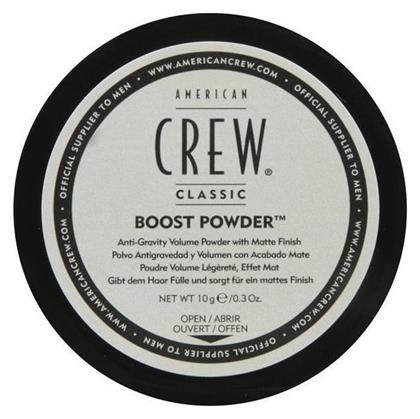 Boost Powder 10gr American Crew