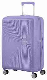 Soundbox Μεσαία Σκληρή American Tourister