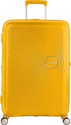 American Tourister Soundbox Spinner 4 Βαλίτσα Καμπίνας με ύψος 55cm σε Κίτρινο χρώμα από το Plus4u
