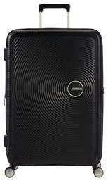 Soundbox Spinner Expandable Μεσαία Βαλίτσα με ύψος 67cm σε Μαύρο χρώμα American Tourister