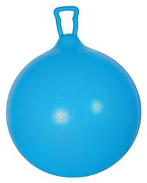 Μπάλα Αναπήδησης 45cm 0.5kg σε Μπλε Χρώμα Amila από το Cosmossport