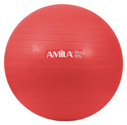 Μπάλα Pilates 55cm, 1.2kg σε Κόκκινο Χρώμα Amila