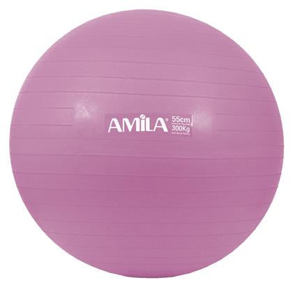 Μπάλα Pilates 55cm, 1kg σε Ροζ Χρώμα Amila