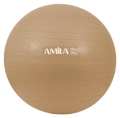 Μπάλα Pilates 65cm, 1.35kg σε Χρυσό Χρώμα Amila