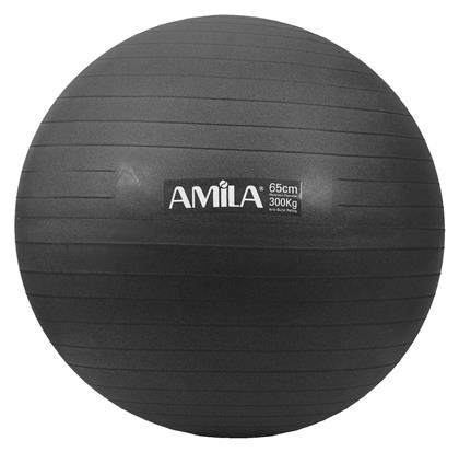 Μπάλα Pilates 65cm, 1.35kg σε Μαύρο Χρώμα Amila