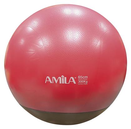 Μπάλα Pilates 65cm, 10kg σε Κόκκινο Χρώμα Amila