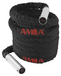 Battle Rope με Μήκος 15m Amila