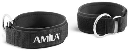 AMILA Δέστρες Αστραγάλων 2τμχ - Amila