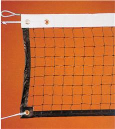 Amila Δίχτυ Tennis από το Outletcenter