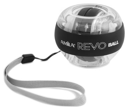 AMILA Force Ball Μπάλα Ενδυνάμωσης Χεριού 0.5kg σε Ασημί Χρώμα - Amila