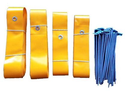 ΕΞΟΠΛΙΣΜΟΣ ΒΟΛΕΙ