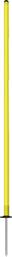Amila Κοντάρι Σλάλομ 200cm σε Κίτρινο Χρώμα