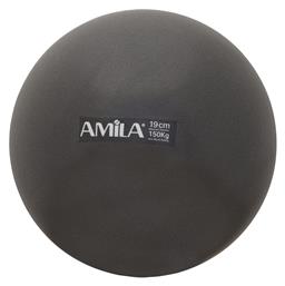 Mini Μπάλα Pilates 19cm 0.15kg σε Μαύρο Χρώμα Amila