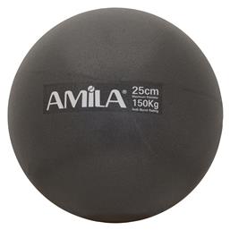 Mini Μπάλα Pilates 25cm 0.18kg σε Μαύρο Χρώμα Amila