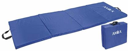 AMILA Στρώμα Γυμναστικής Αναδιπλούμενο Μπλε με Ιμάντα Μεταφοράς (180x60x4cm) - Amila