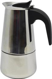 Ankor 788460 4cups από το Esmarket