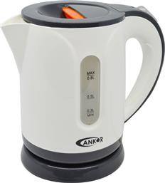 Ankor 805211 Βραστήρας 0.8lt 1100W από το Esmarket