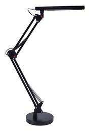 Φωτιστικό Γραφείου LED σε Μαύρο Χρώμα Ankor από το Designdrops