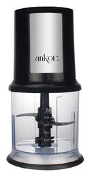 Πολυκόπτης Multi 400W με Δοχείο 500ml Ankor