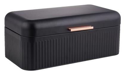 Ψωμιέρα Μεταλλική Μαύρη 42.2x22.4x17cm Ankor
