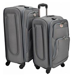 Βαλίτσες Υφασμάτινες Σετ 2τμχ Ankor