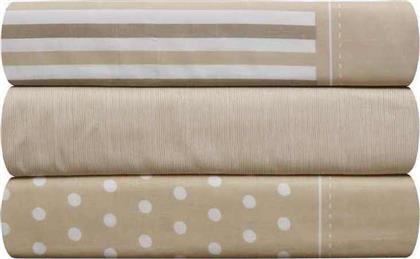 Παπλωματοθήκη Υπέρδιπλη 220x240 Mix & Match Solid 81 Anna Riska