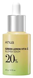 Face Serum 20ml Anua