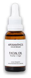 Rosehip & Argan Λάδι Προσώπου για Λάμψη με Έλαιο Argan και Άγριο Τριαντάφυλλο 30ml Apeiranthos