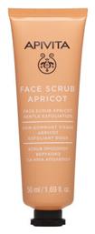 Apricot Scrub Προσώπου για Kανονικές/Ξηρές Επιδερμίδες Ήπιας Απολέπισης με Βερίκοκο 50ml Apivita