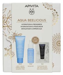 Aqua Beelicious Σετ Περιποίησης για Ενυδάτωση & Καθαρισμό Προσώπου Apivita