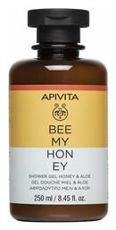 Bee my Honey Αφρόλουτρο σε Gel 250ml Apivita