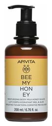 Bee my Honey Ενυδατική Lotion Σώματος με Aloe Vera 200ml Apivita