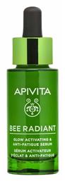 Apivita Bee Radiant Serum Προσώπου 30ml