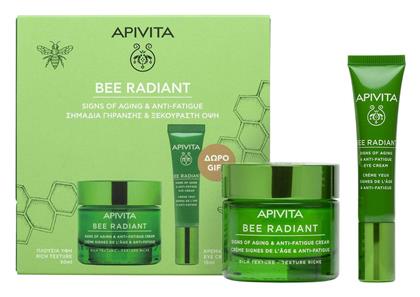 Bee Radiant Σετ Περιποίησης για Λάμψη Apivita