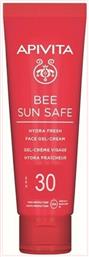 Bee Sun Safe Hydra Αδιάβροχο Αντηλιακό Gel Προσώπου SPF30 50ml Apivita